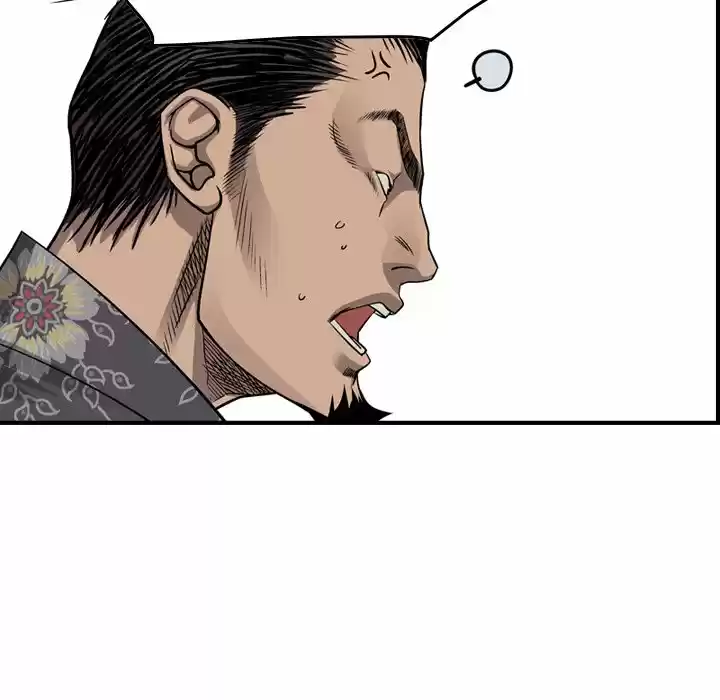 Legend: The Beginning Chapter 112