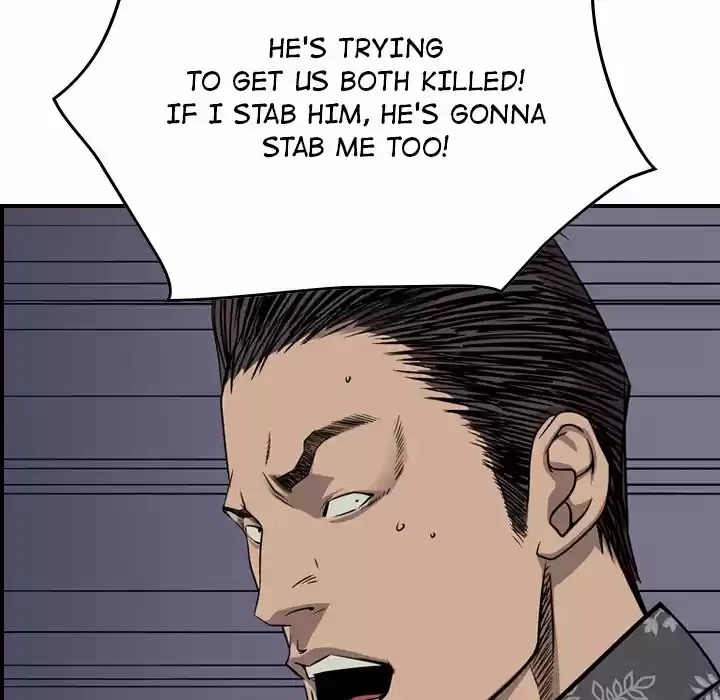 Legend: The Beginning Chapter 112