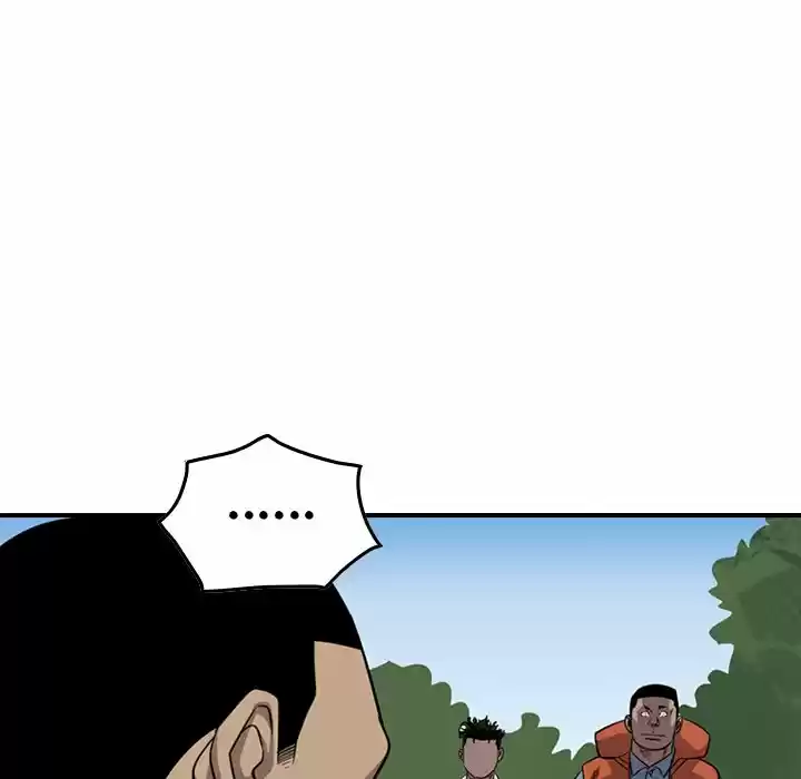 Legend: The Beginning Chapter 112