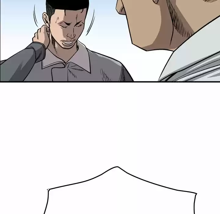 Legend: The Beginning Chapter 112