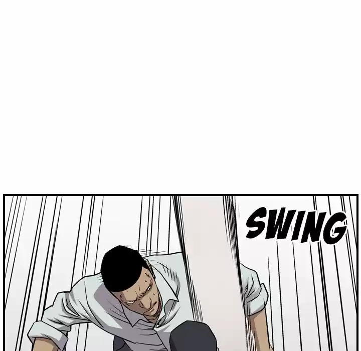 Legend: The Beginning Chapter 113