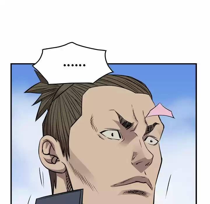 Legend: The Beginning Chapter 114