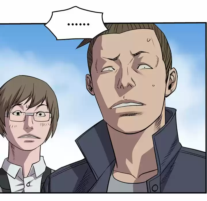 Legend: The Beginning Chapter 114