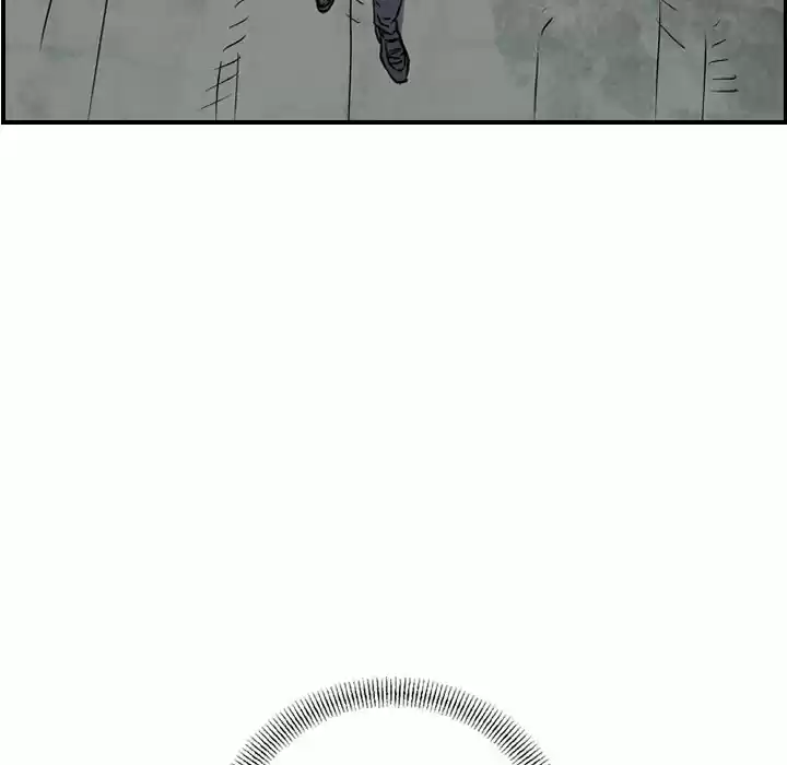 Legend: The Beginning Chapter 114