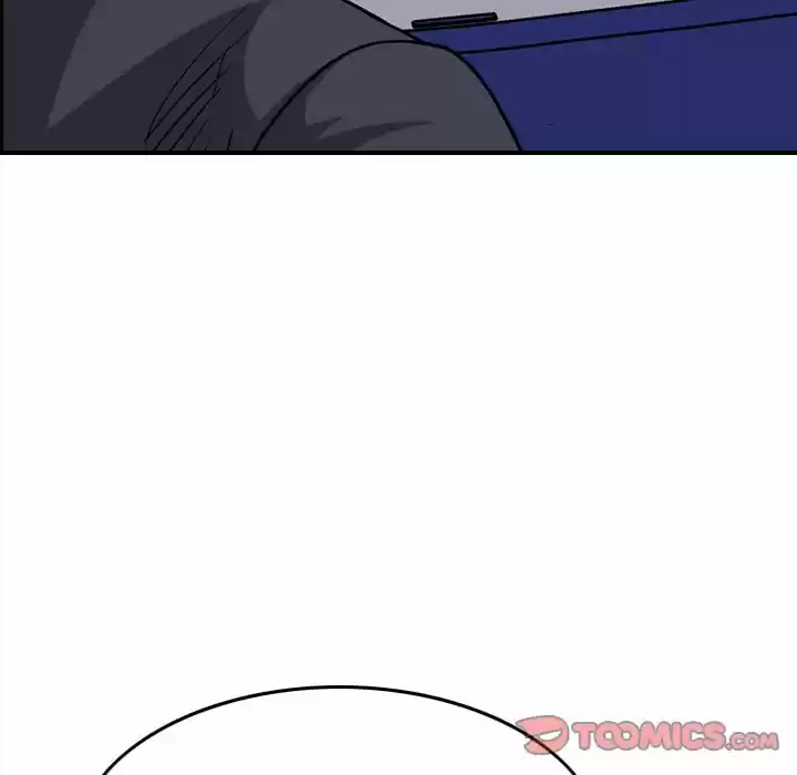 Legend: The Beginning Chapter 114