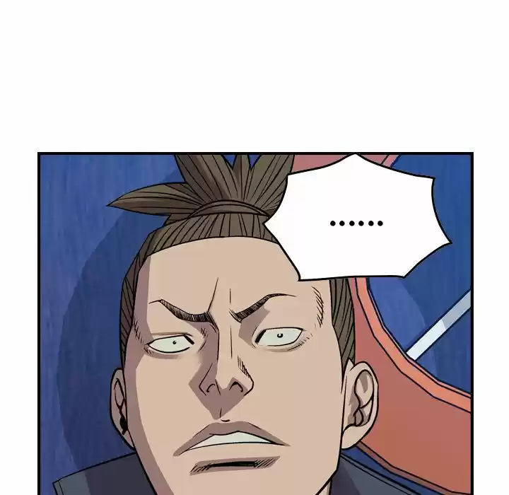 Legend: The Beginning Chapter 115