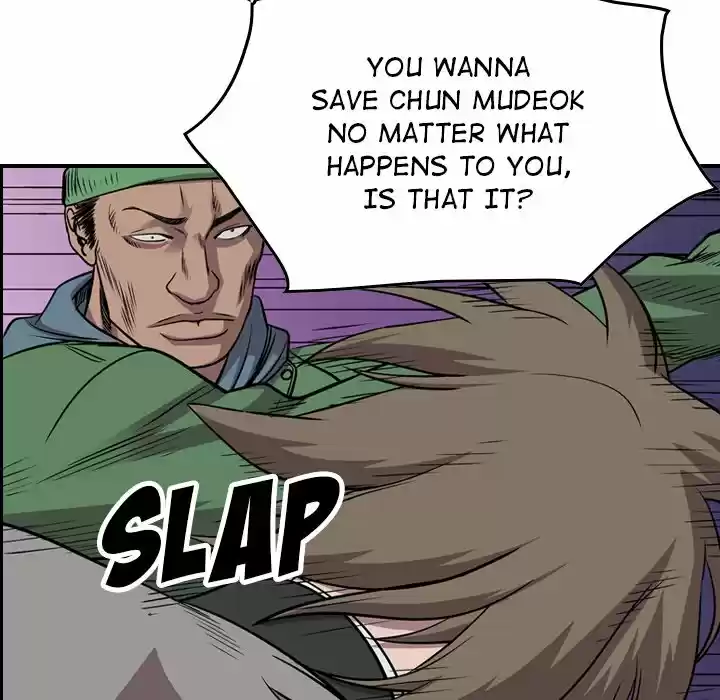 Legend: The Beginning Chapter 115