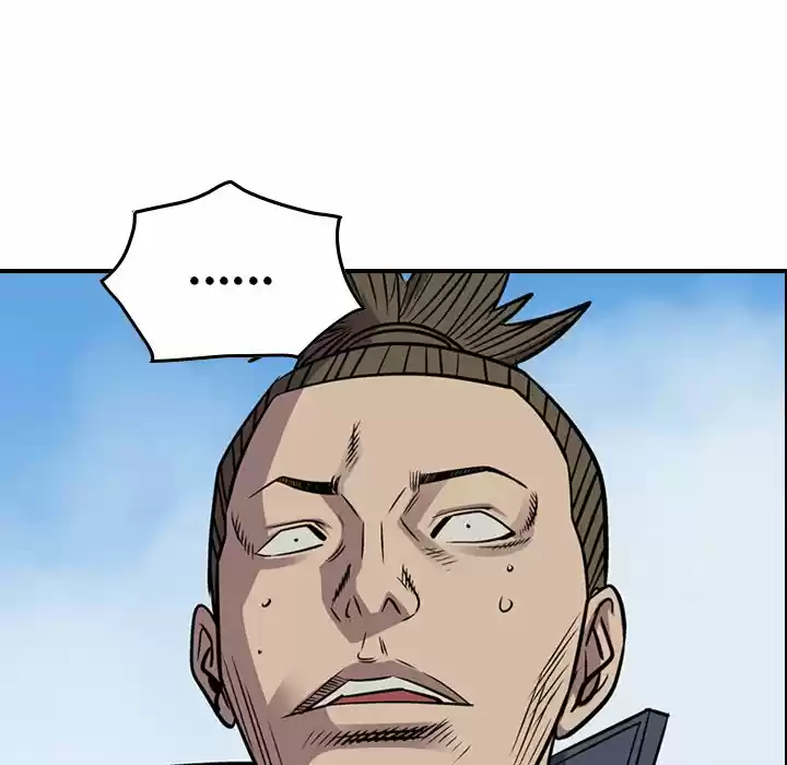 Legend: The Beginning Chapter 115