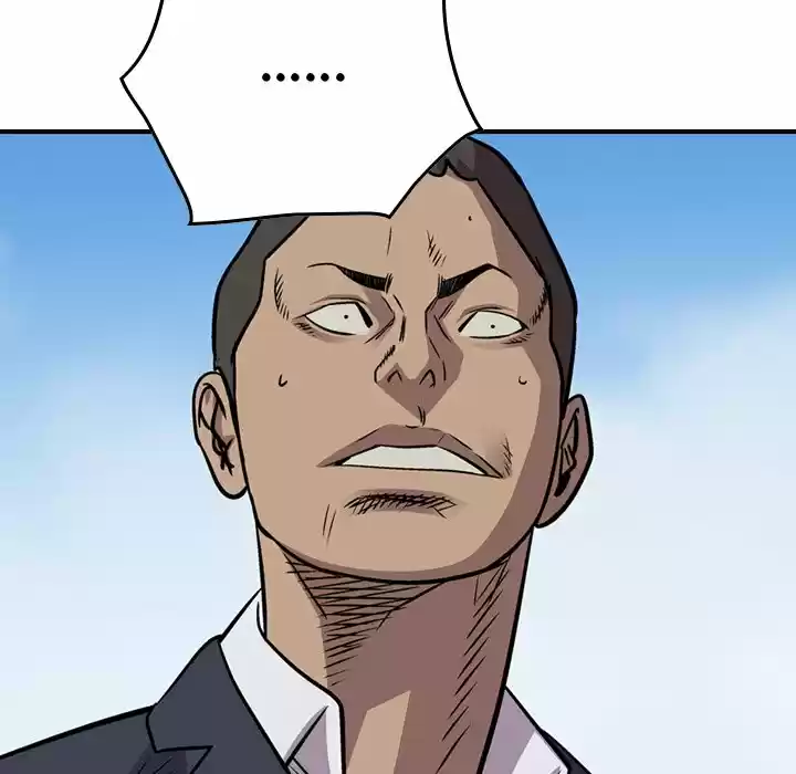 Legend: The Beginning Chapter 115