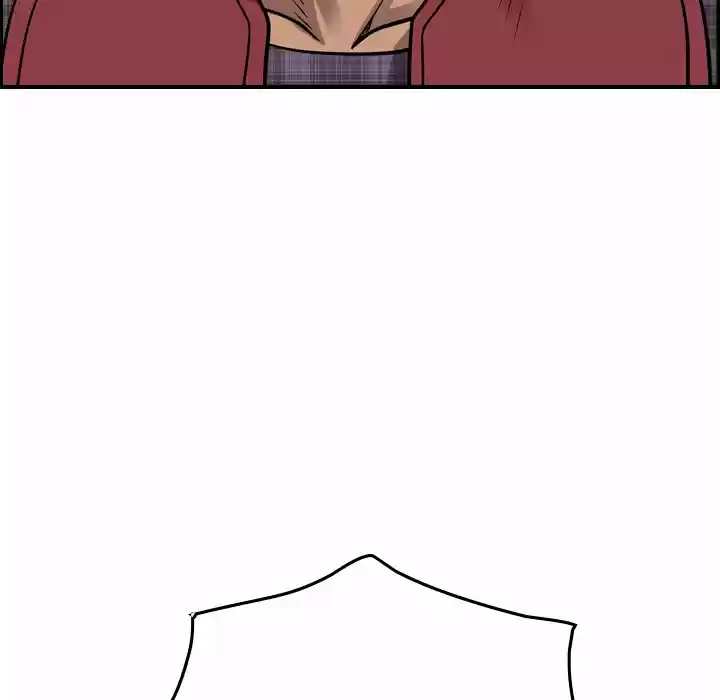 Legend: The Beginning Chapter 116