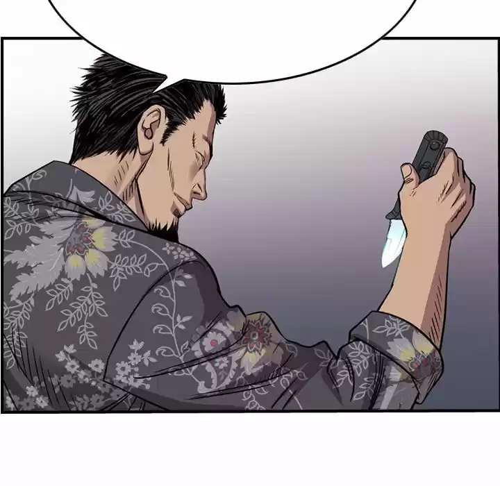 Legend: The Beginning Chapter 116