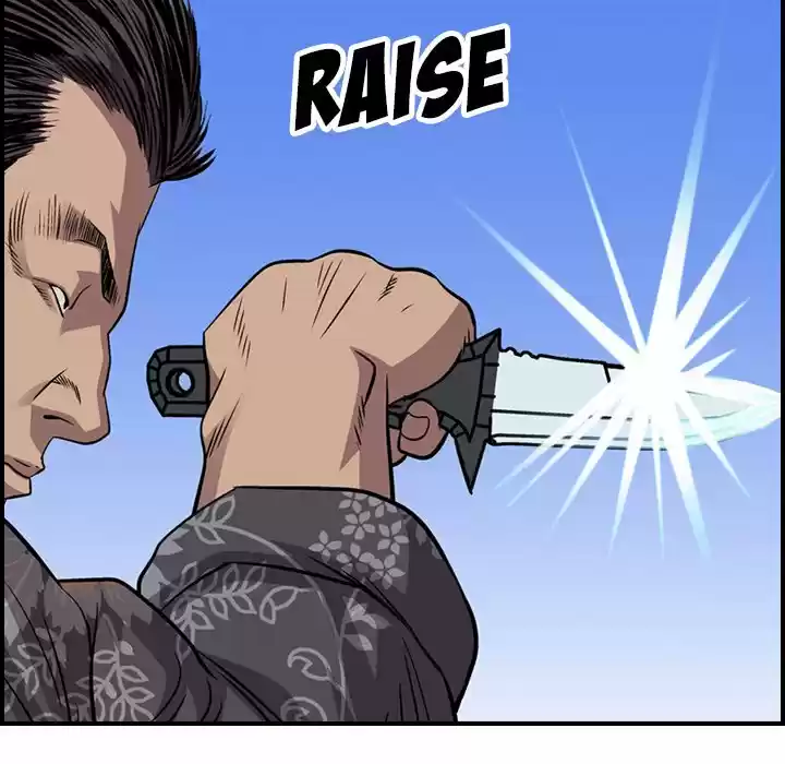 Legend: The Beginning Chapter 116