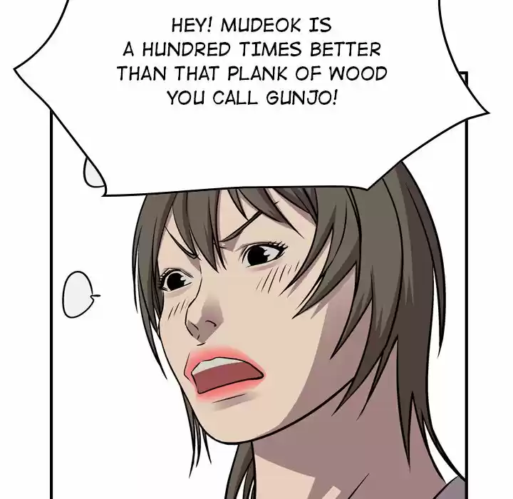 Legend: The Beginning Chapter 116