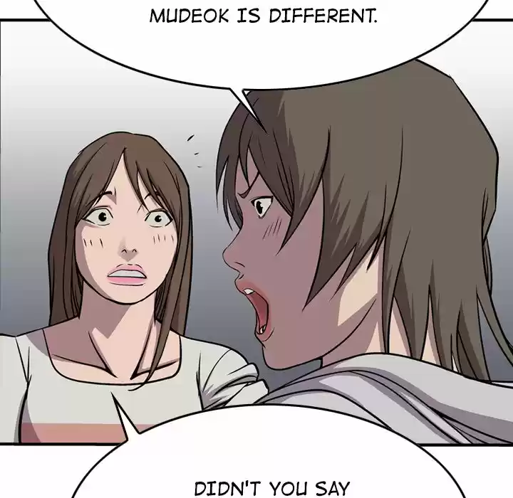 Legend: The Beginning Chapter 116