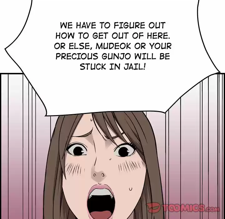 Legend: The Beginning Chapter 117