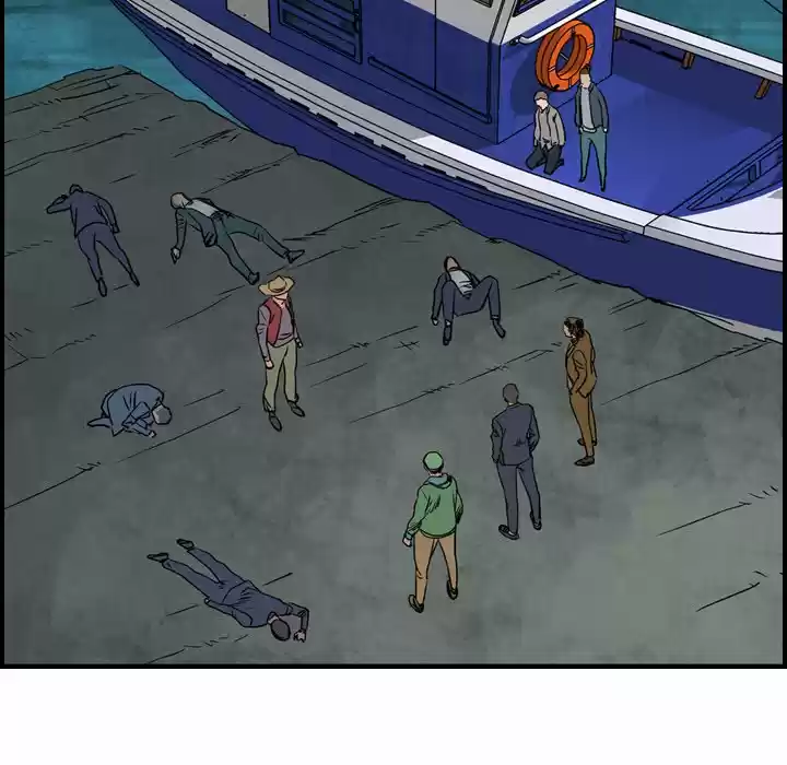 Legend: The Beginning Chapter 117