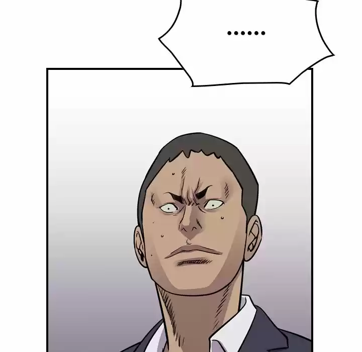 Legend: The Beginning Chapter 117