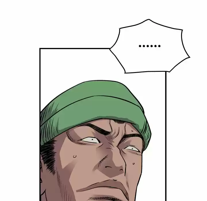 Legend: The Beginning Chapter 117