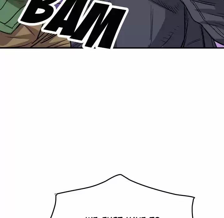 Legend: The Beginning Chapter 117