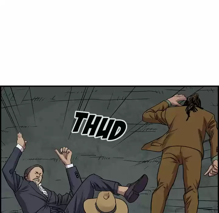 Legend: The Beginning Chapter 117