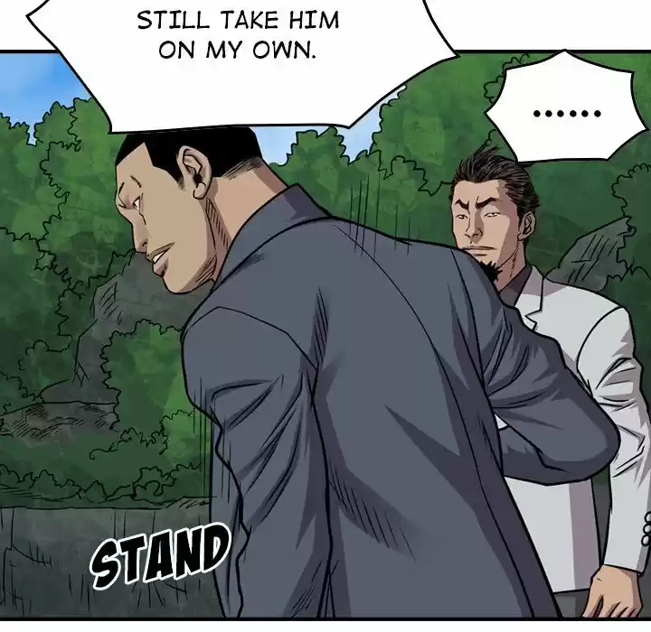 Legend: The Beginning Chapter 118