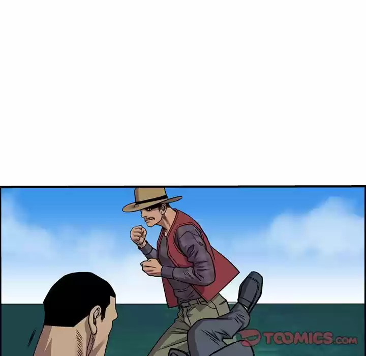 Legend: The Beginning Chapter 118