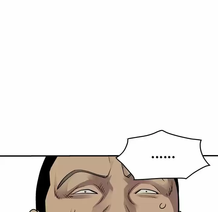 Legend: The Beginning Chapter 118