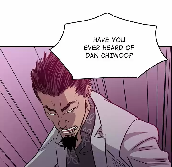 Legend: The Beginning Chapter 119