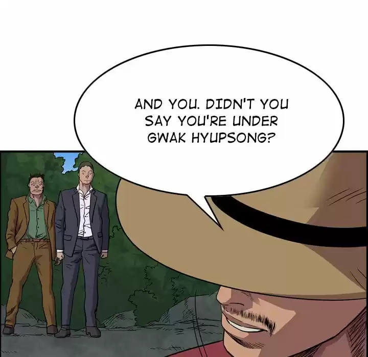 Legend: The Beginning Chapter 119