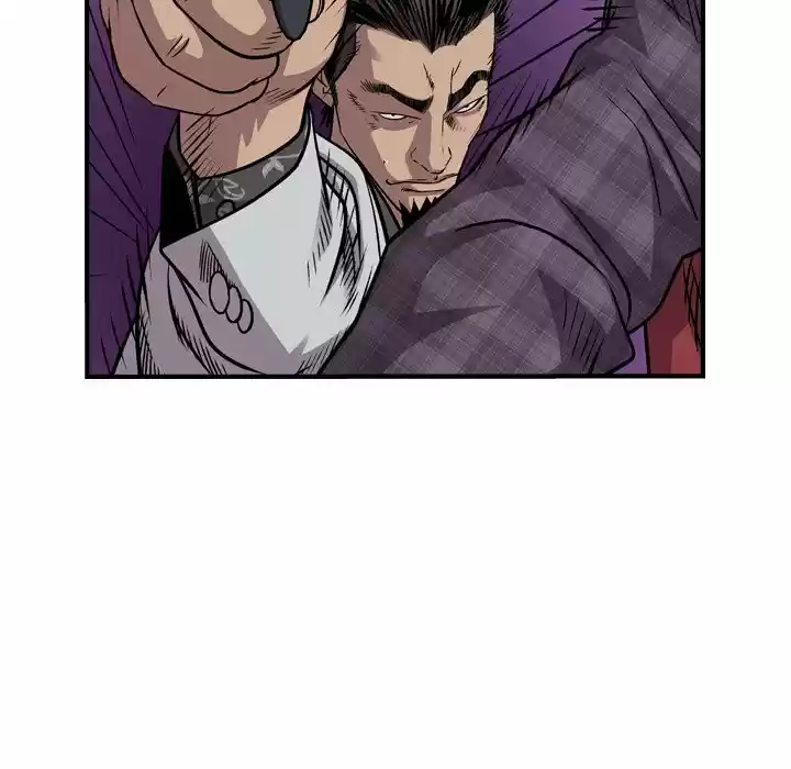 Legend: The Beginning Chapter 119