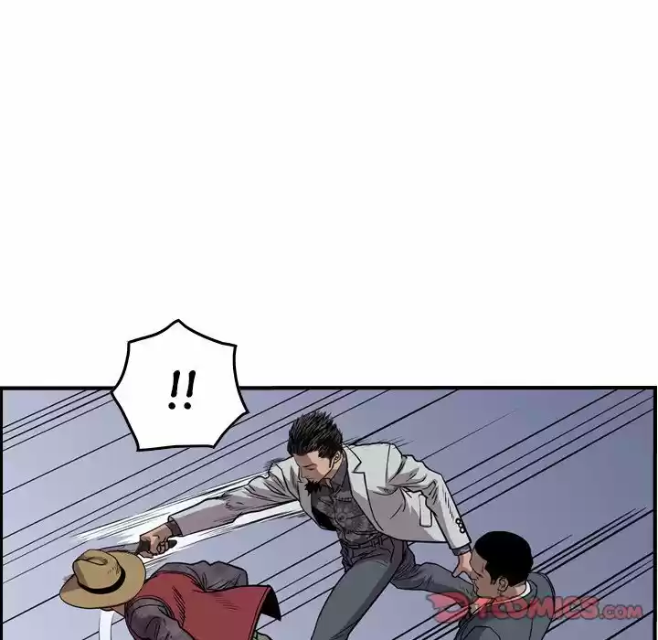 Legend: The Beginning Chapter 119