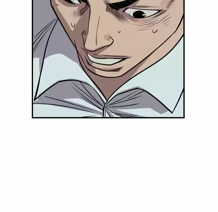 Legend: The Beginning Chapter 120