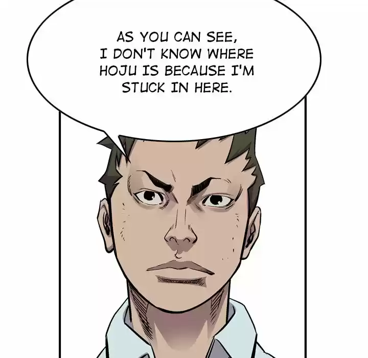 Legend: The Beginning Chapter 120