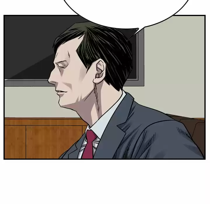 Legend: The Beginning Chapter 120