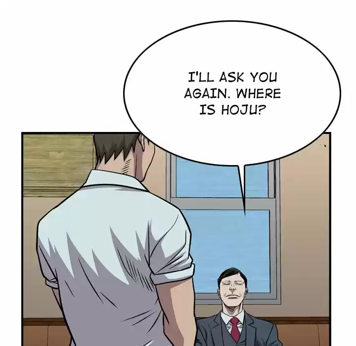 Legend: The Beginning Chapter 120