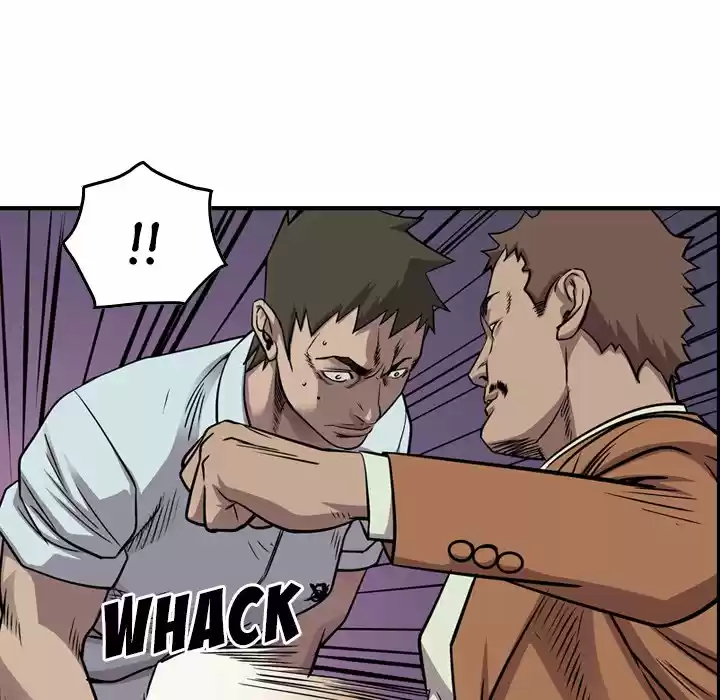 Legend: The Beginning Chapter 120