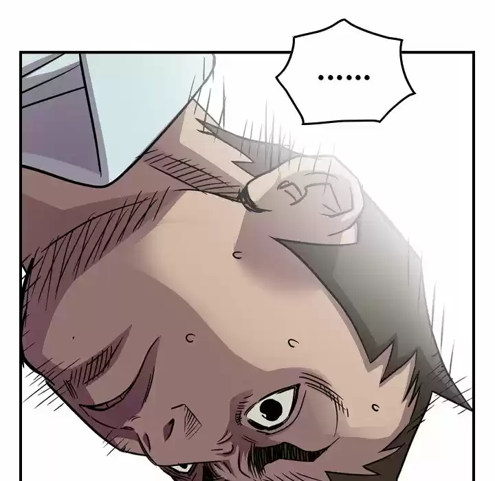 Legend: The Beginning Chapter 120