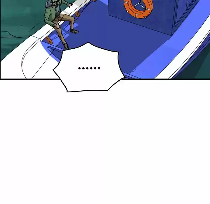 Legend: The Beginning Chapter 121