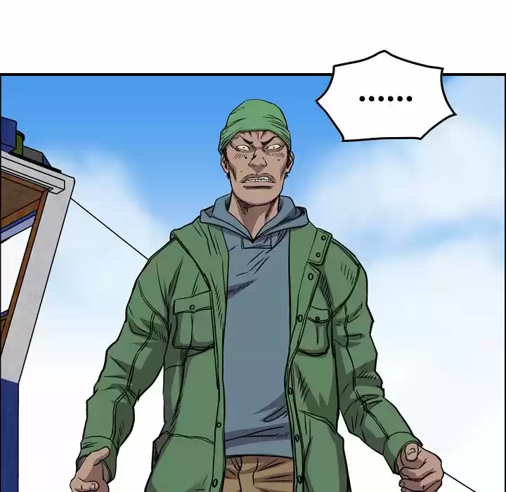 Legend: The Beginning Chapter 121