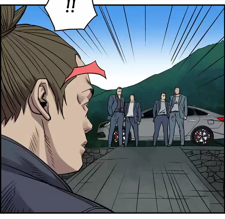 Legend: The Beginning Chapter 121