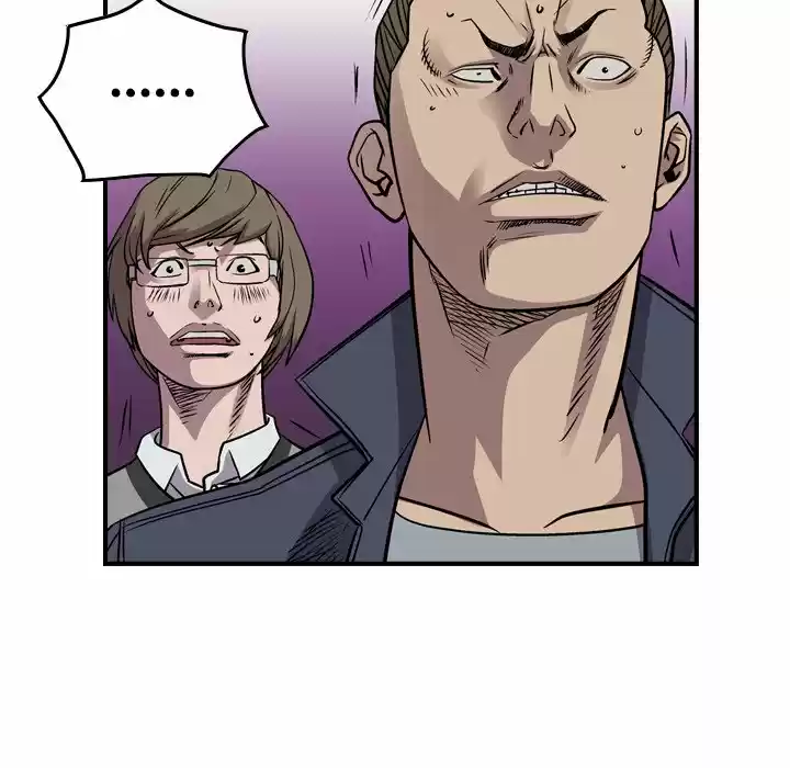 Legend: The Beginning Chapter 121