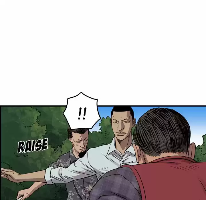 Legend: The Beginning Chapter 122