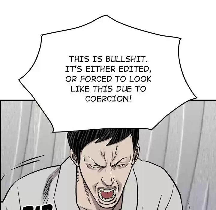 Legend: The Beginning Chapter 122