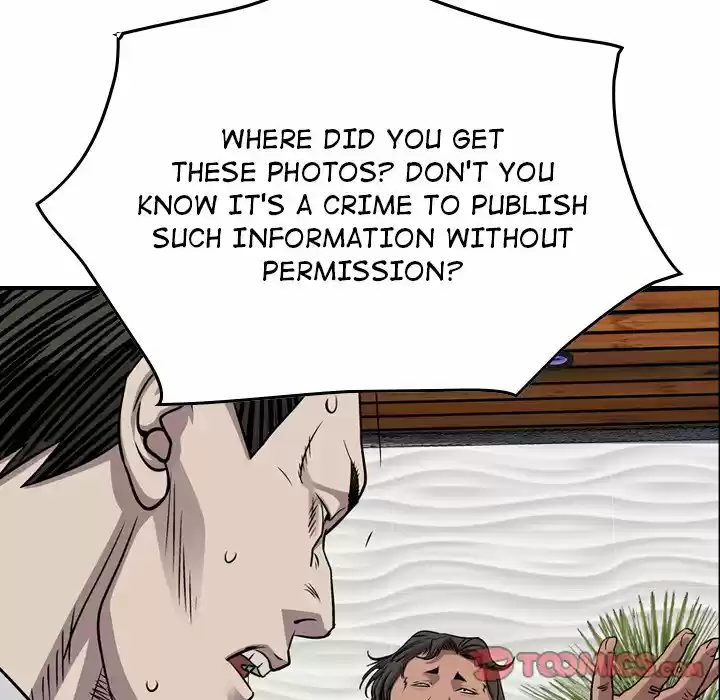 Legend: The Beginning Chapter 122