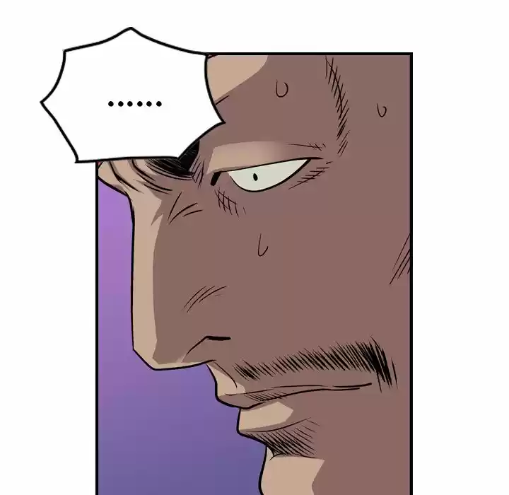 Legend: The Beginning Chapter 122