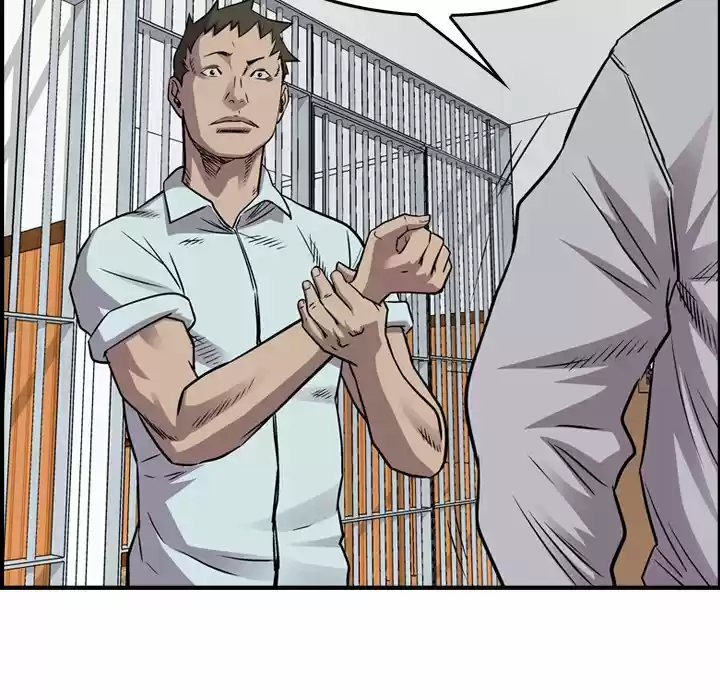 Legend: The Beginning Chapter 122