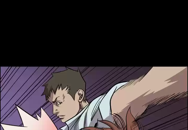 Legend: The Beginning Chapter 124