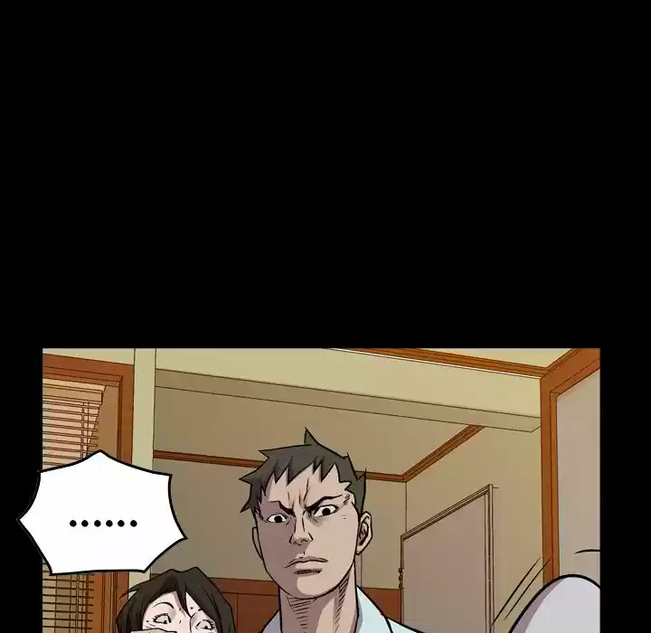 Legend: The Beginning Chapter 124