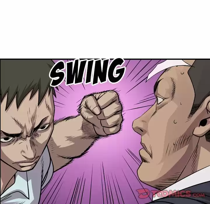 Legend: The Beginning Chapter 124