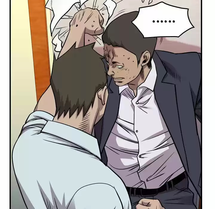 Legend: The Beginning Chapter 124